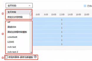 伊布：我对红黑军团的爱永远不会消失，期待为俱乐部做出贡献